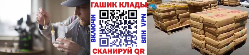 МАРИХУАНА Каменка