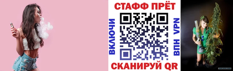 Купить наркотики цена Каменка hydra как зайти  Конопля  СК  Мефедрон  Кокаин  ГАШ 