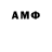ТГК концентрат Umrzoq Kahramanov