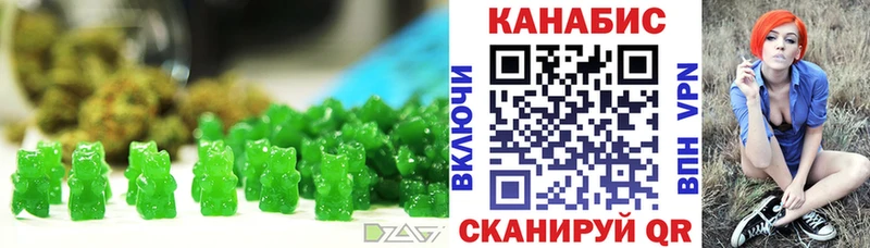даркнет сайт  Каменка  Печенье с ТГК конопля 