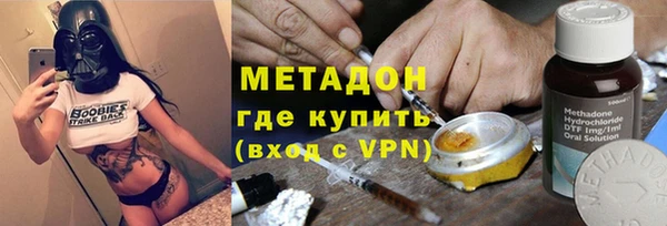 хмурый Козловка