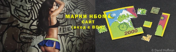 jwh Карталы