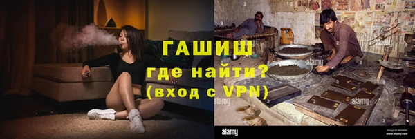 мефедрон VHQ Киренск