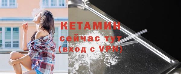 a pvp Кинешма
