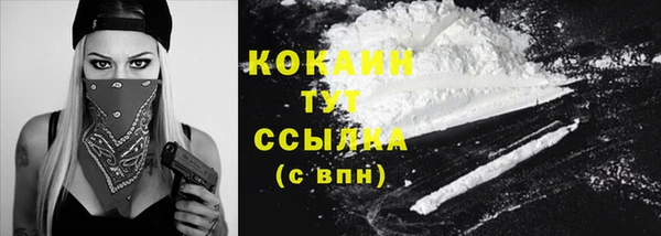 mix Карпинск