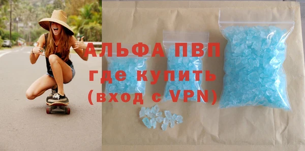 амф Касимов