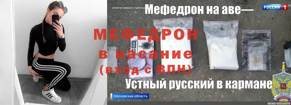 МДМА Козельск