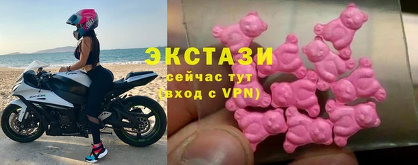 дмт Кодинск