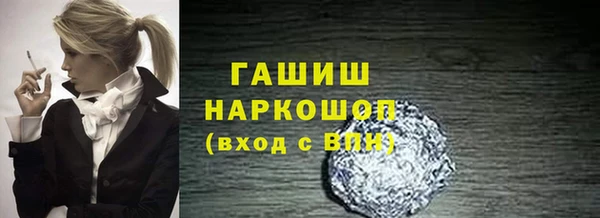 дмт Кодинск
