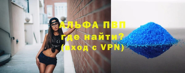 мефедрон VHQ Киренск