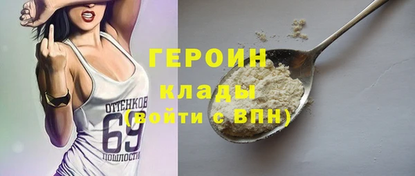 a pvp Кинешма