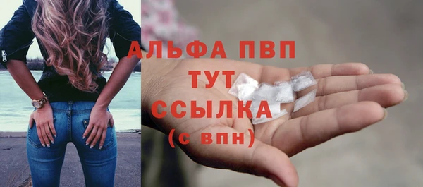 МДМА Козельск