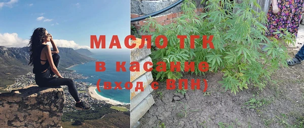 МДМА Козельск
