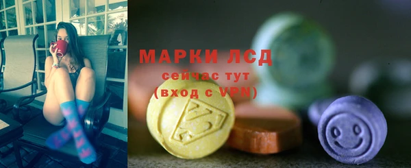 МДПВ Киреевск