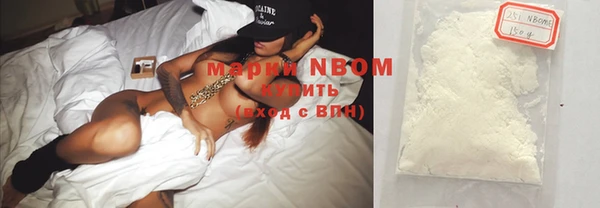 мефедрон VHQ Киренск