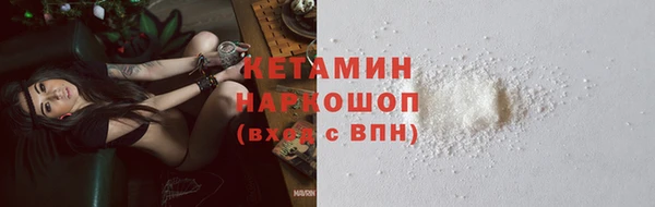 a pvp Кинешма
