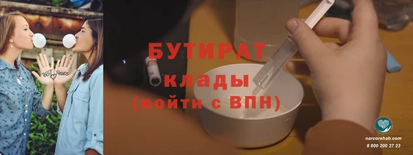 a pvp Кинешма