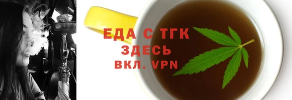 a pvp Кинешма
