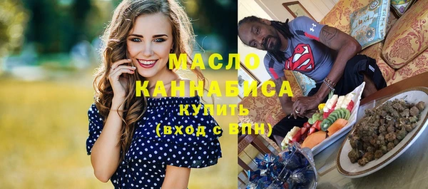 мефедрон VHQ Киренск
