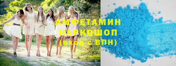 mix Карпинск