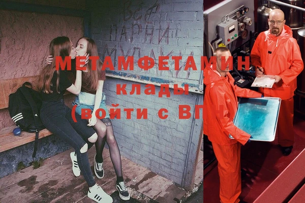 МДПВ Киреевск