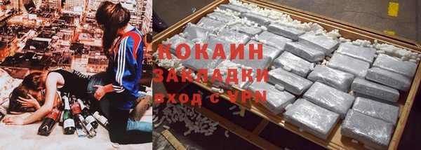МДПВ Киреевск