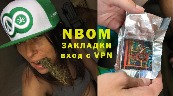 a pvp Кинешма