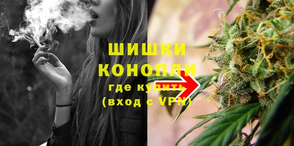 мефедрон VHQ Киренск