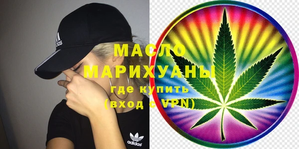 МДМА Козельск