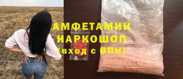 хмурый Козловка