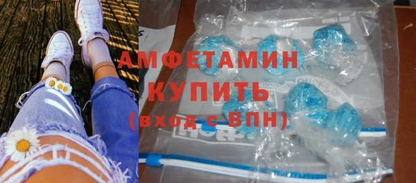 хмурый Козловка