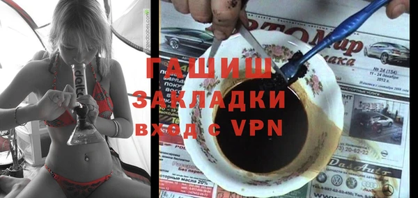 хмурый Козловка