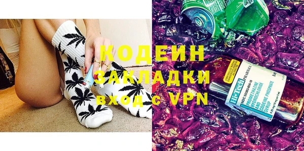 a pvp Кинешма