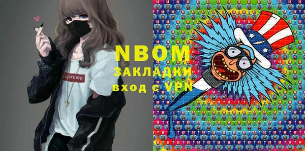 амф Касимов