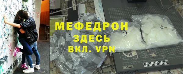 хмурый Козловка
