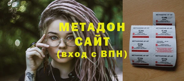 мефедрон VHQ Киренск