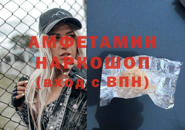 jwh Карталы