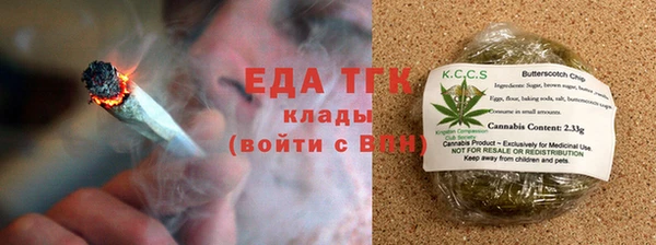 МДПВ Киреевск