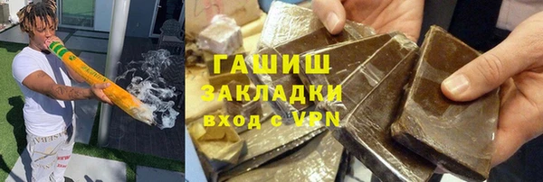 МДПВ Киреевск
