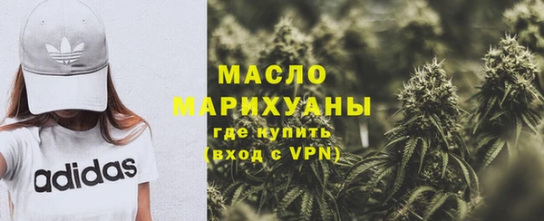 МДПВ Киреевск