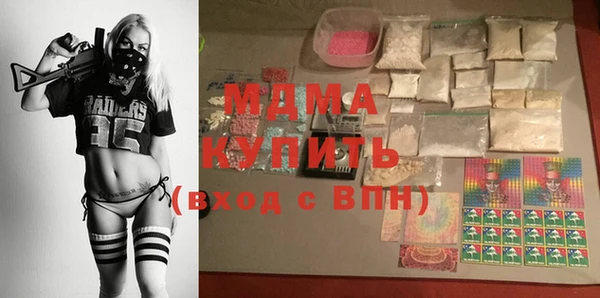 МДПВ Киреевск