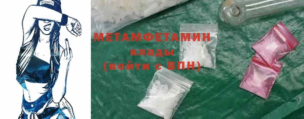 дмт Кодинск