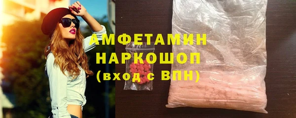 МДМА Козельск