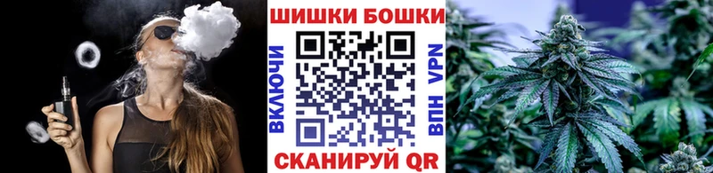 Конопля OG Kush как найти нарко площадка телеграм Каменка